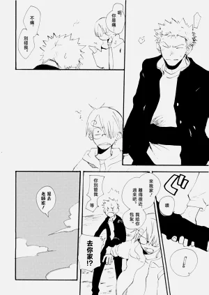 第23頁圖