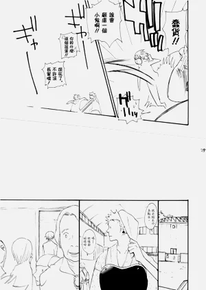 第28頁圖