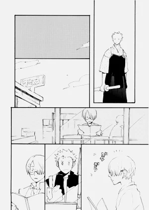 第29頁圖