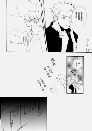 第31頁圖