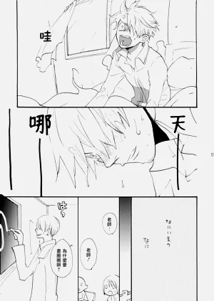 第34頁圖