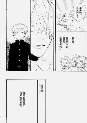 第35頁圖