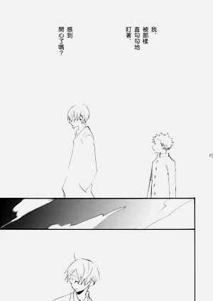 第36頁圖