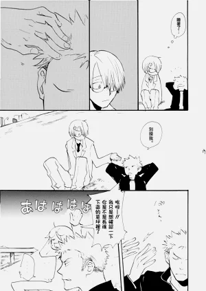 第38頁圖