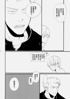 第39頁圖
