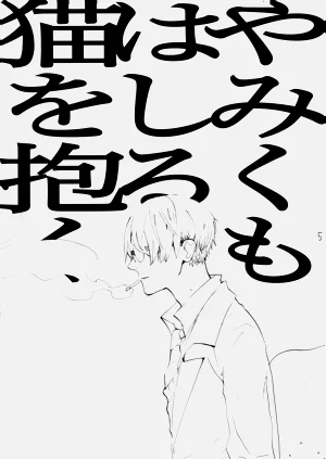 第4頁圖