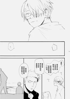 第40頁圖