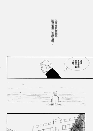 第41頁圖