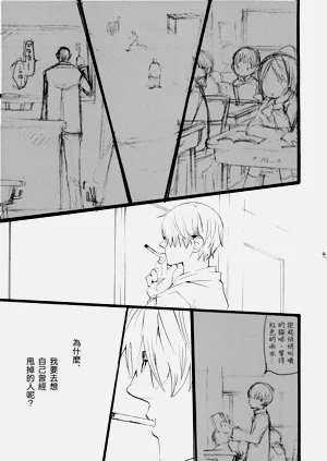 第42頁圖