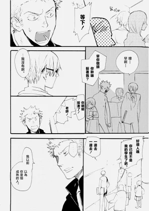 第45頁圖