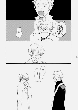 第48頁圖