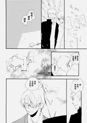 第49頁圖