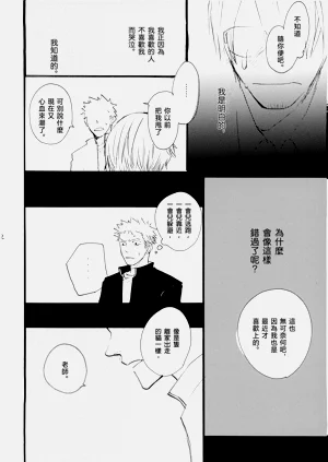 第50頁圖