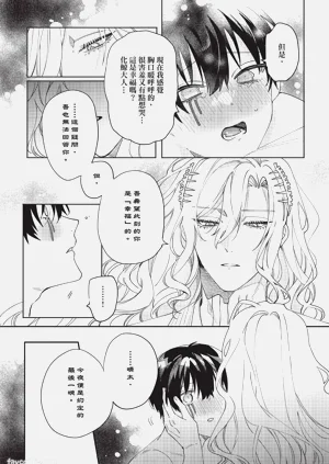 第104页图