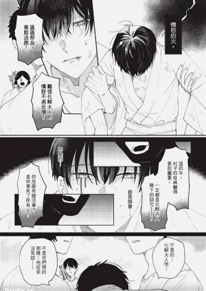 第114页图
