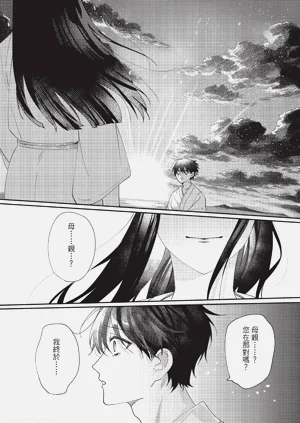 第126页图