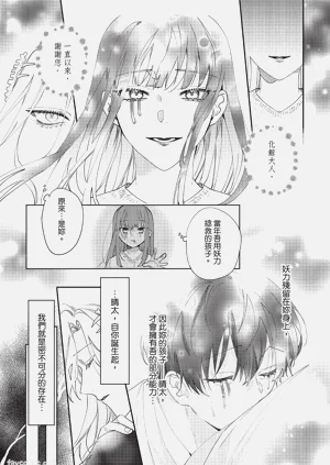 第130页图