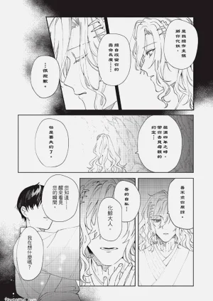 第134页图