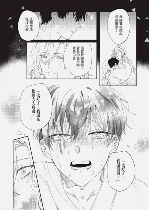 第135页图