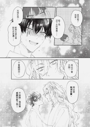 第136页图