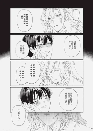 第137页图