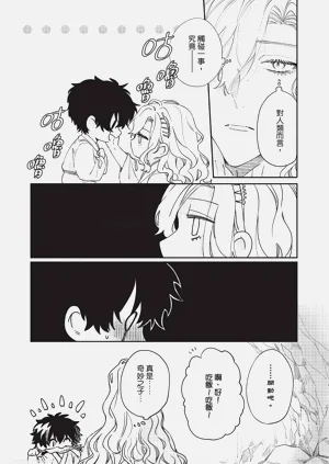 第39页图