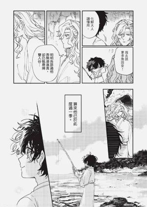 第41页图