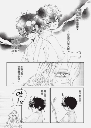 第42页图