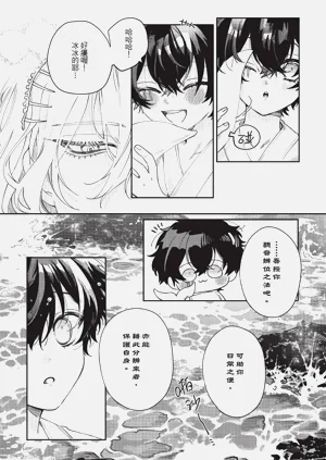 第45页图
