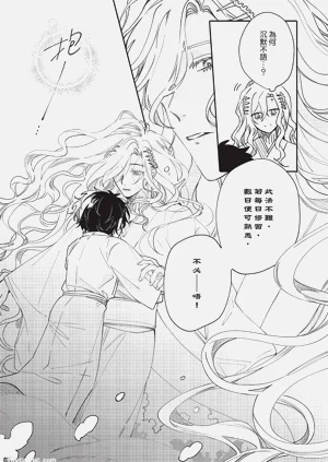 第46页图
