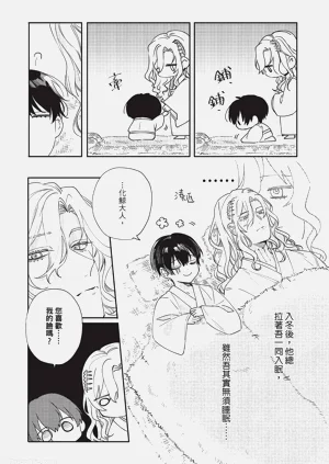 第51页图