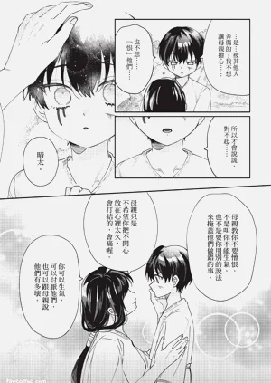 第60页图