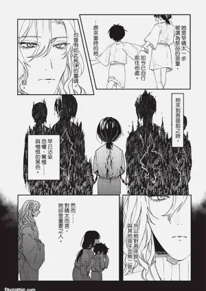 第63页图
