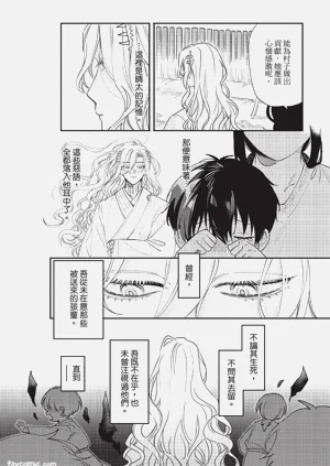 第65页图