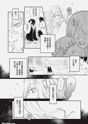 第67页图