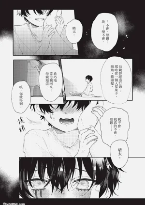 第69页图