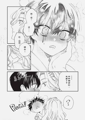第81页图