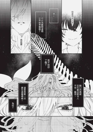 第93页图