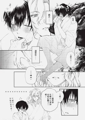 第95页图