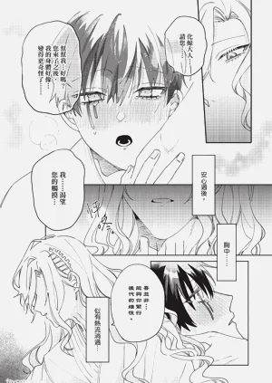 第98页图