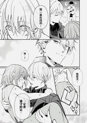 第10页图