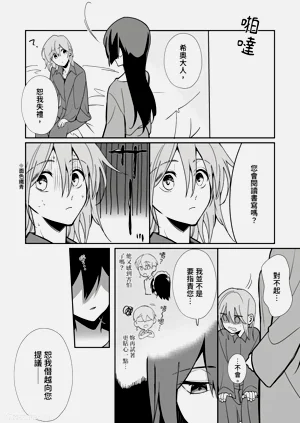 第100页图