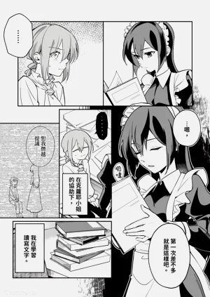 第102页图