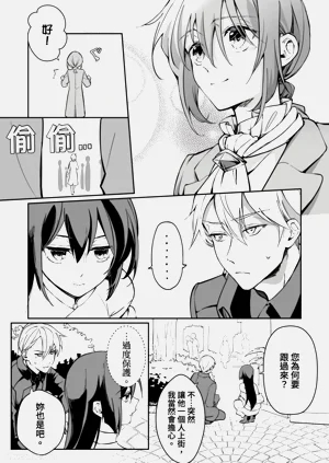 第112页图