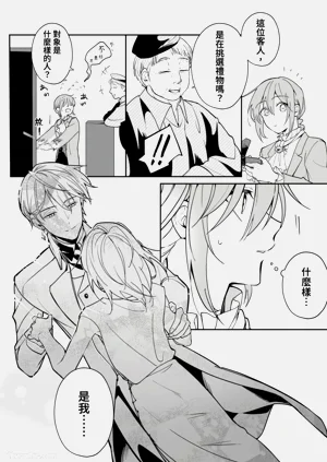 第115页图