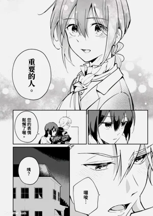 第116页图