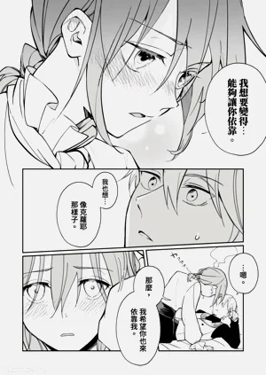 第121页图