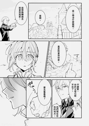 第131页图