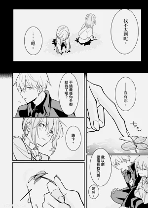 第136页图