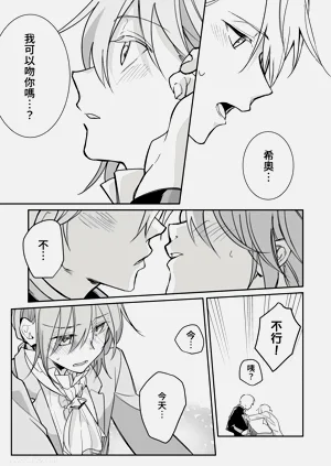 第141页图